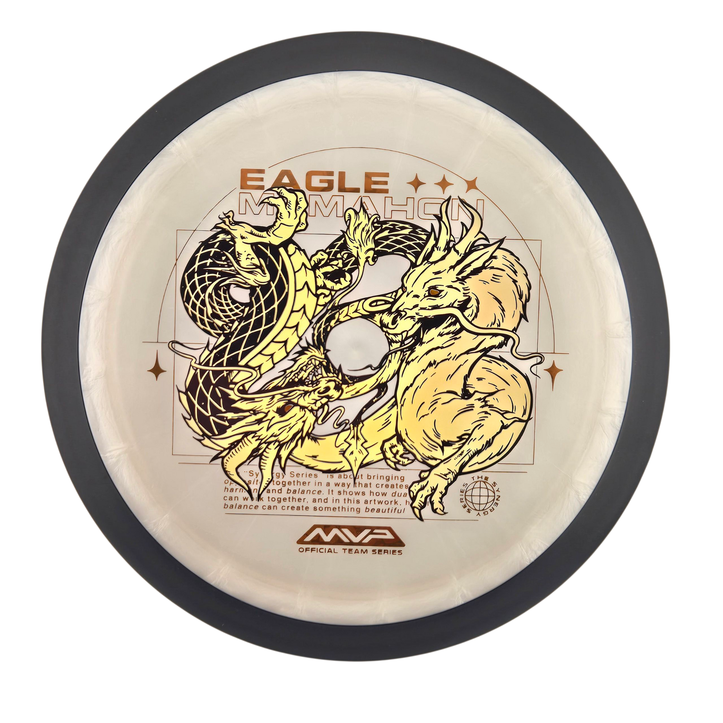 MVP Plasma Dimension - Eagle McMahon Team Series