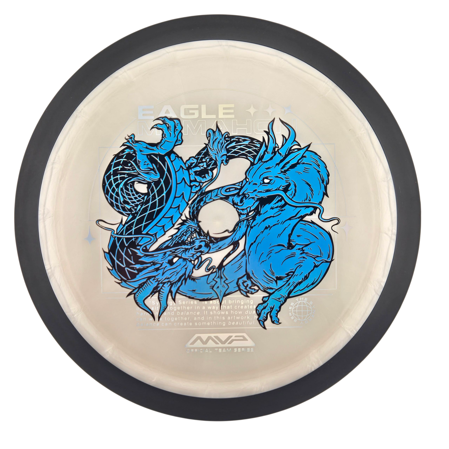 MVP Plasma Dimension - Eagle McMahon Team Series