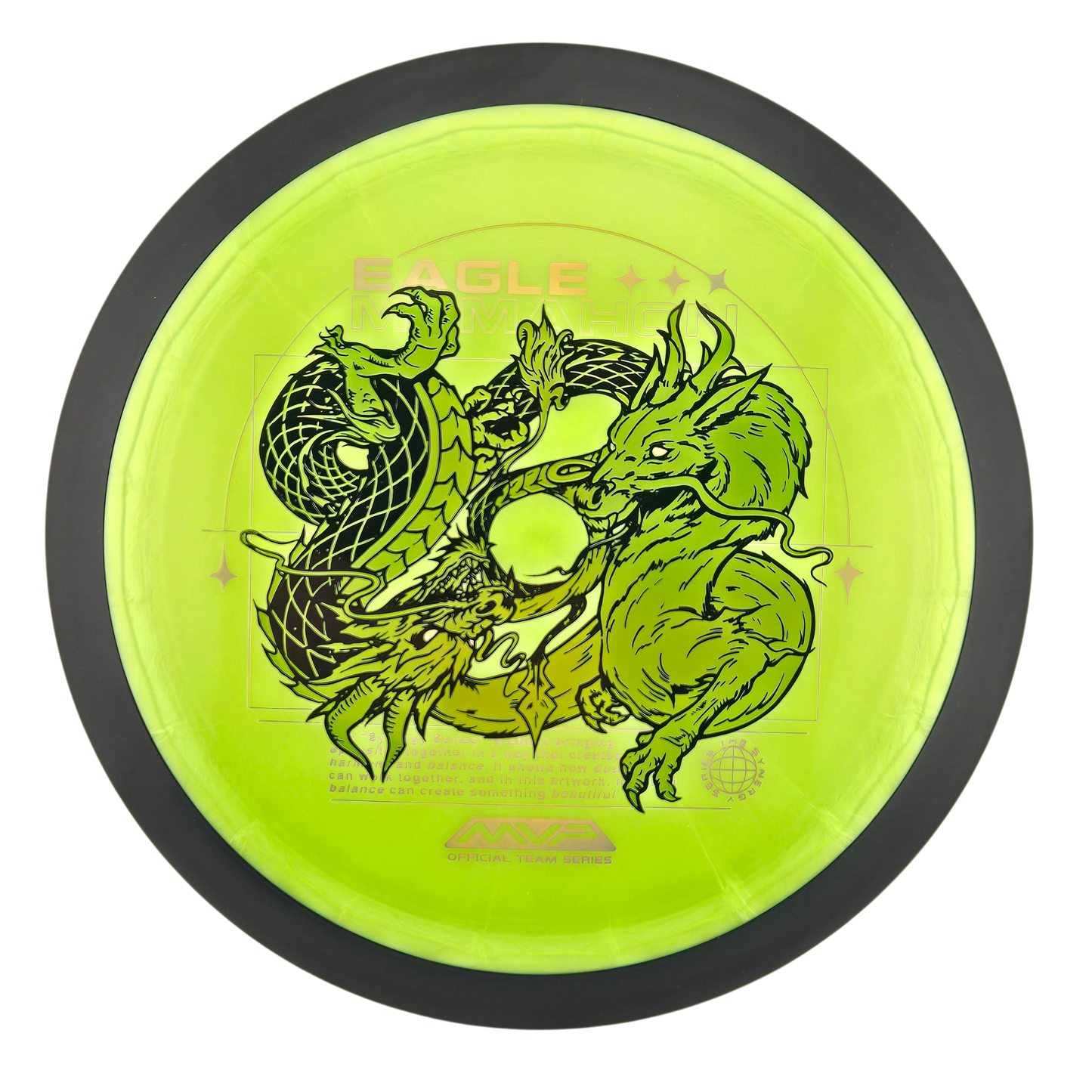 MVP Plasma Dimension - Eagle McMahon Team Series