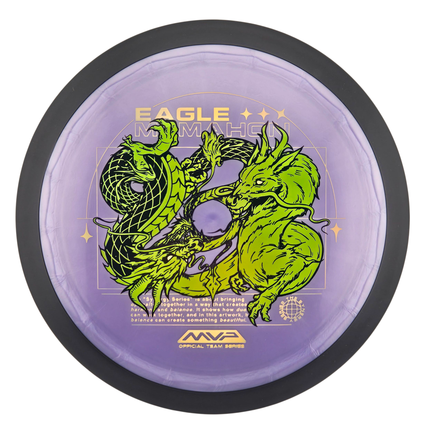 MVP Plasma Dimension - Eagle McMahon Team Series