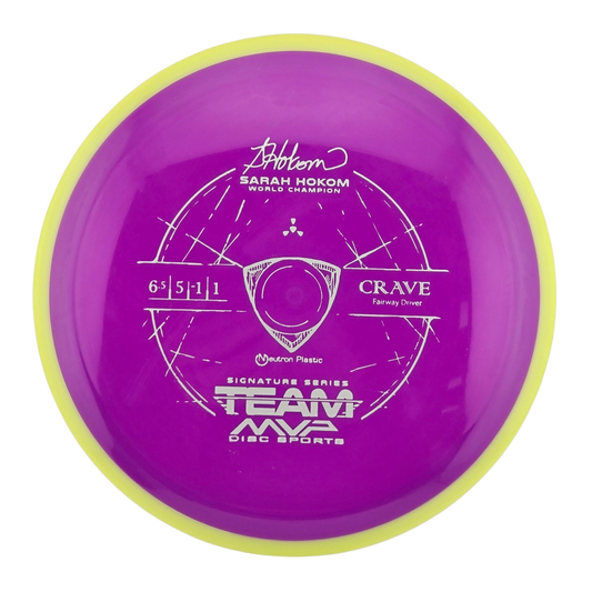 Neutron Crave - Sarah Hokom Signature Series
