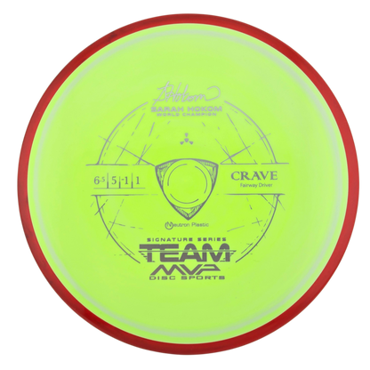 Neutron Crave - Sarah Hokom Signature Series