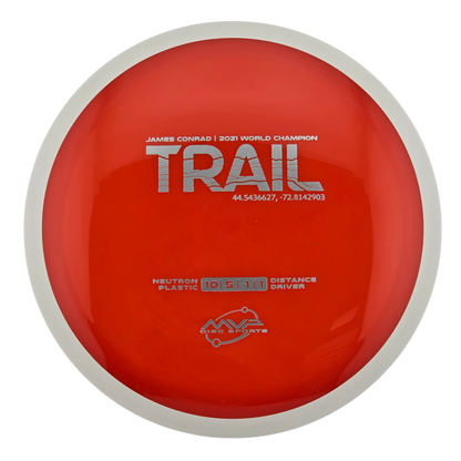 MVP Neutron Trail (PLC)