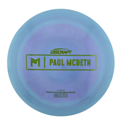 Paul McBeth Prototype Ares