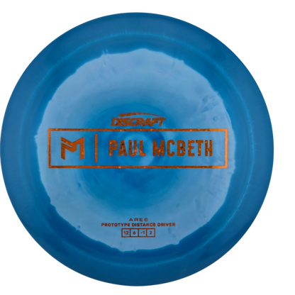 Paul McBeth Prototype Ares