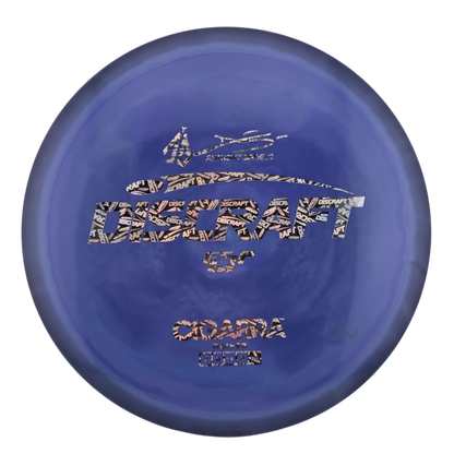 Anthony Barela ESP Cigarra