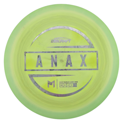 Discraft Paul McBeth ESP Anax