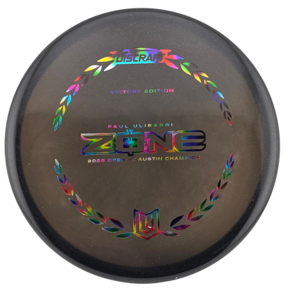 Paul Ulibarri Victory Edition Zone