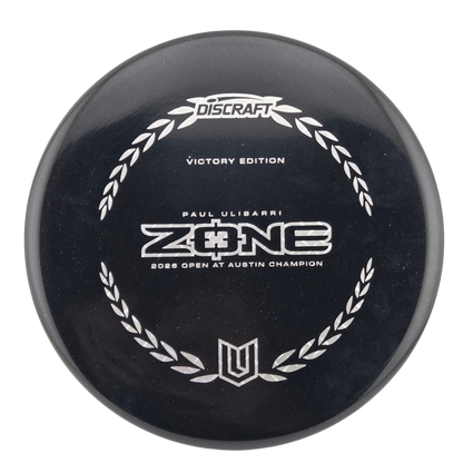 Paul Ulibarri Victory Edition Zone