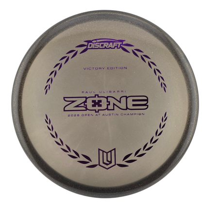 Paul Ulibarri Victory Edition Zone