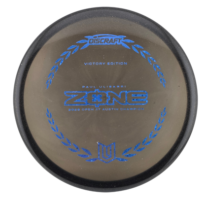 Paul Ulibarri Victory Edition Zone