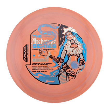 Streamline Neutron Boost - Eagle McMahon Team Series
