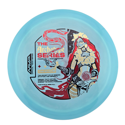 Streamline Neutron Boost - Eagle McMahon Team Series