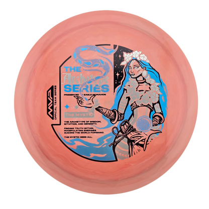 Streamline Neutron Boost - Eagle McMahon Team Series