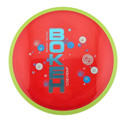 Axiom Neutron Bokeh - Special Edition