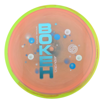 Axiom Neutron Bokeh - Special Edition