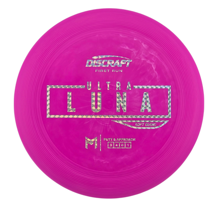 Paul McBeth Soft Blend First Run UltraLuna