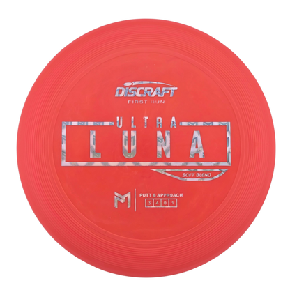 Paul McBeth Soft Blend First Run UltraLuna