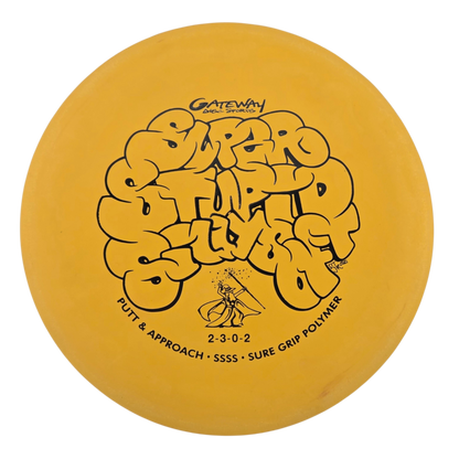Gateway Wizard - SSSS