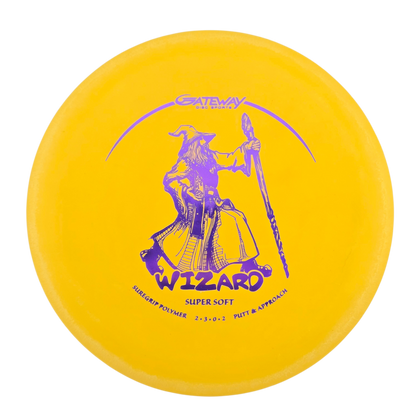 Gateway Wizard - SS