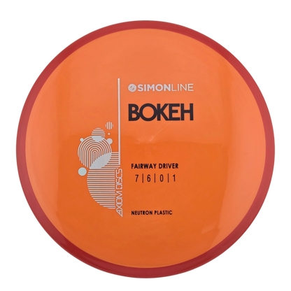Axiom Neutron Bokeh - Stock