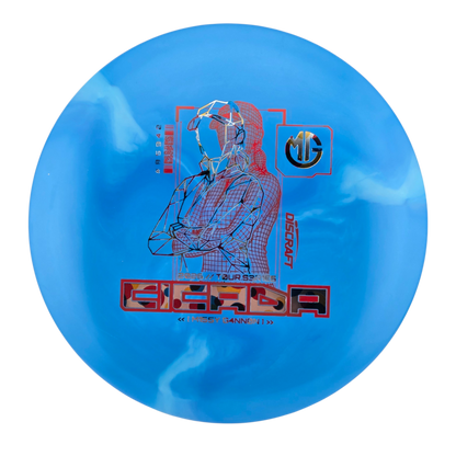 Missy Gannon Tour Series V2 Cicada