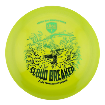 Gannon Buhr Signature Series Q-Line Premier Cloud Breaker