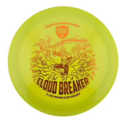 Gannon Buhr Signature Series Q-Line Premier Cloud Breaker