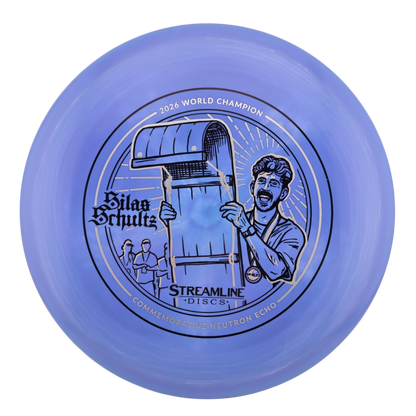 Streamline Neutron Echo - 2026 World Championship Commemorative Edition