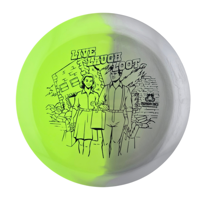 Doomsday Discs Retina Propaganda (Retailer Exclusive Stamp)