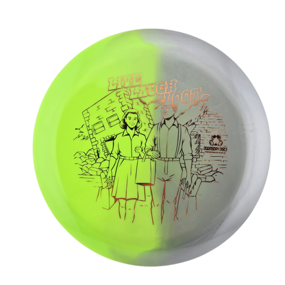 Doomsday Discs Retina Propaganda (Retailer Exclusive Stamp)