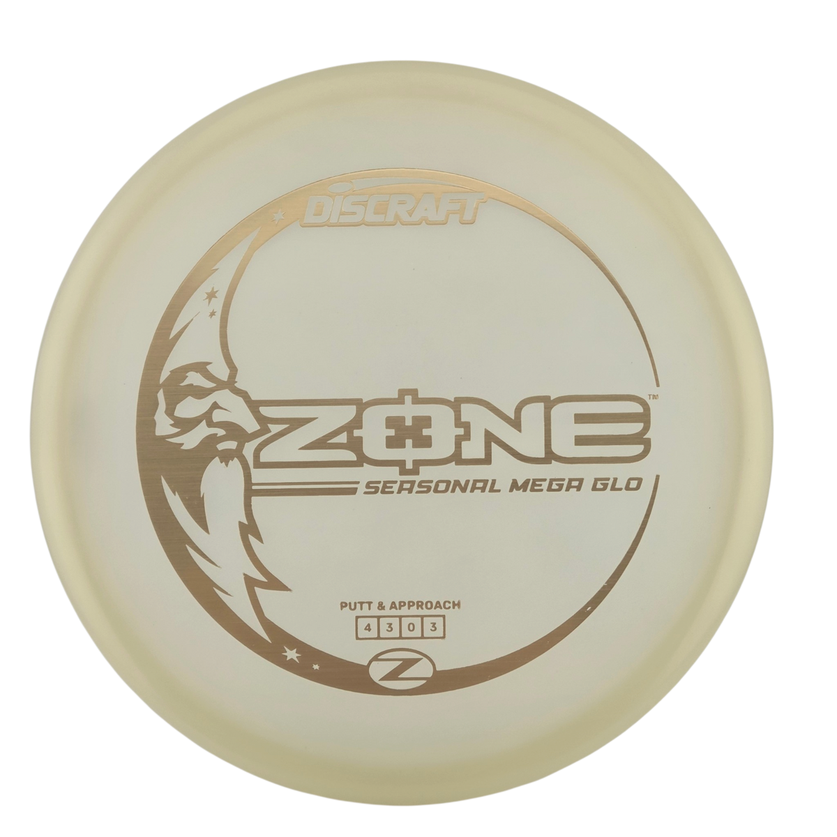 Seasonal MEGA GLO Zone