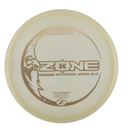 Seasonal MEGA GLO Zone