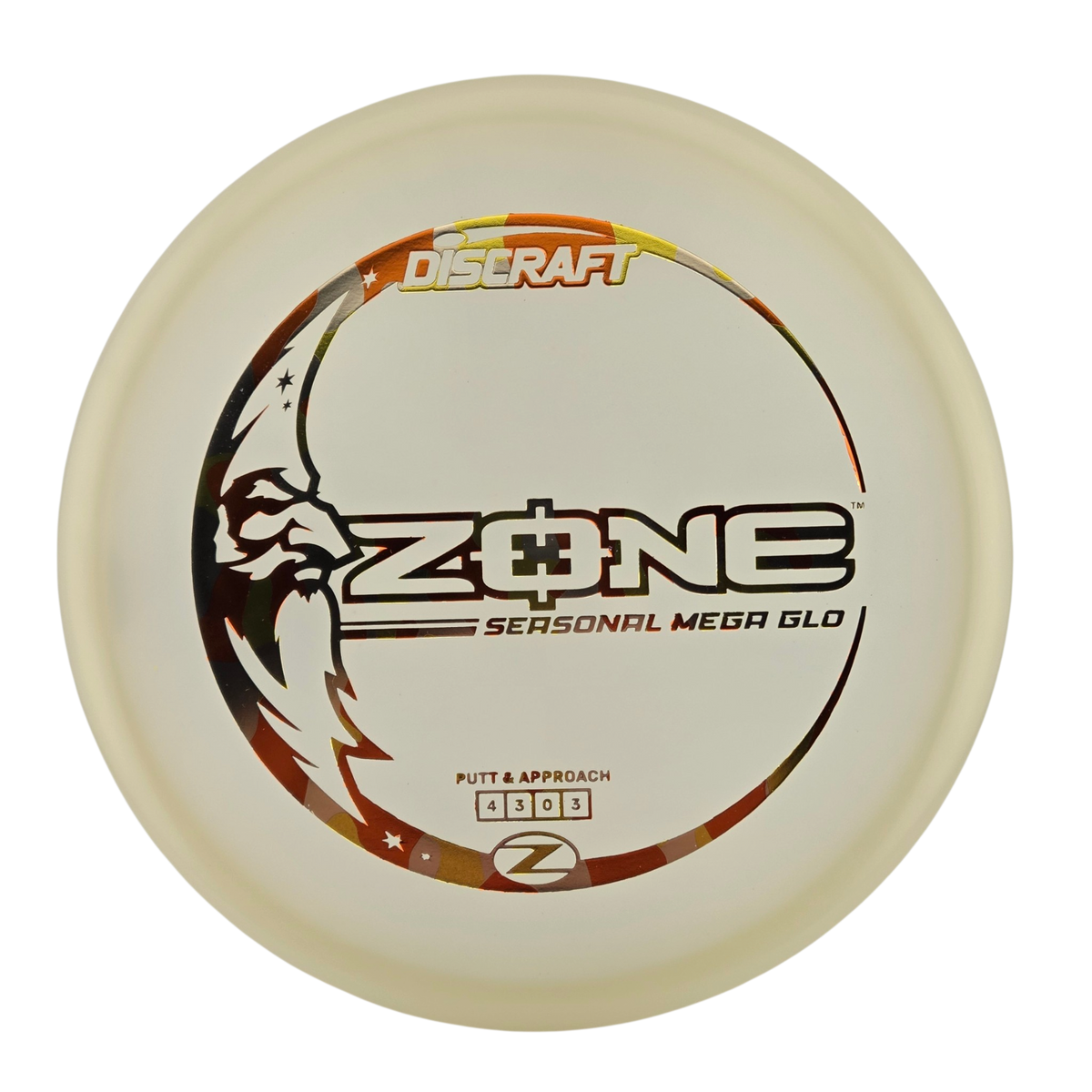 Seasonal MEGA GLO Zone