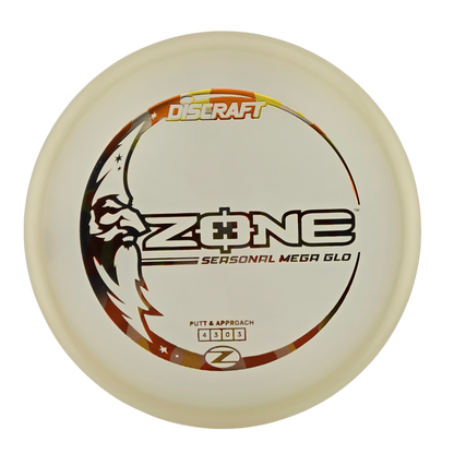 Seasonal MEGA GLO Zone
