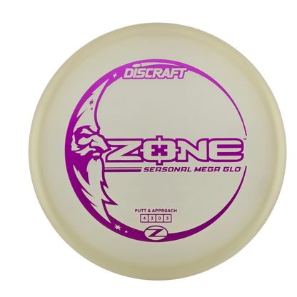 Seasonal MEGA GLO Zone