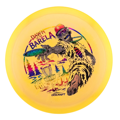 Big Z Colorshift LE “Dawn of the Barela” Cigarra