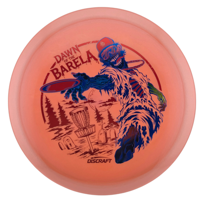 Big Z Colorshift LE “Dawn of the Barela” Cigarra
