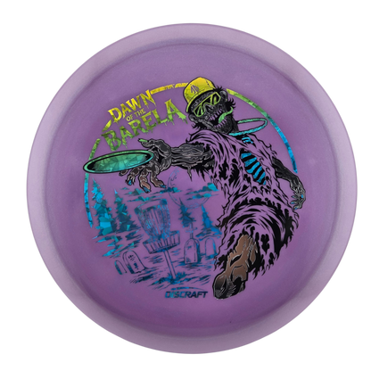 Big Z Colorshift LE “Dawn of the Barela” Cigarra