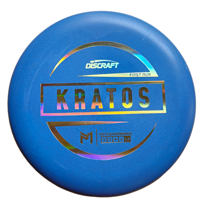 Discraft Paul McBeth First Run Kratos