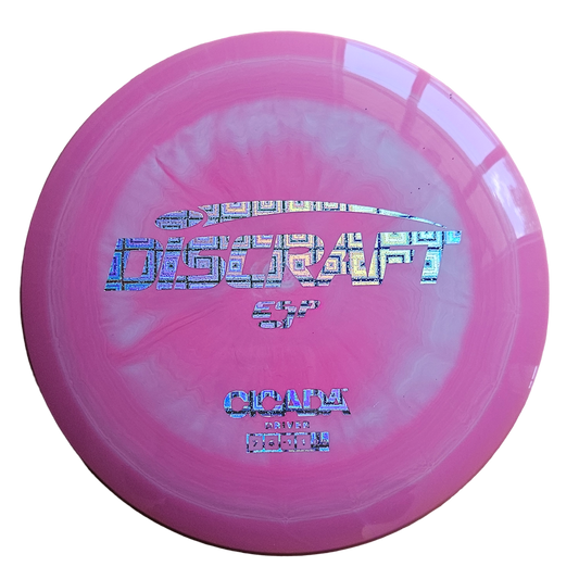 Discraft ESP Cicada