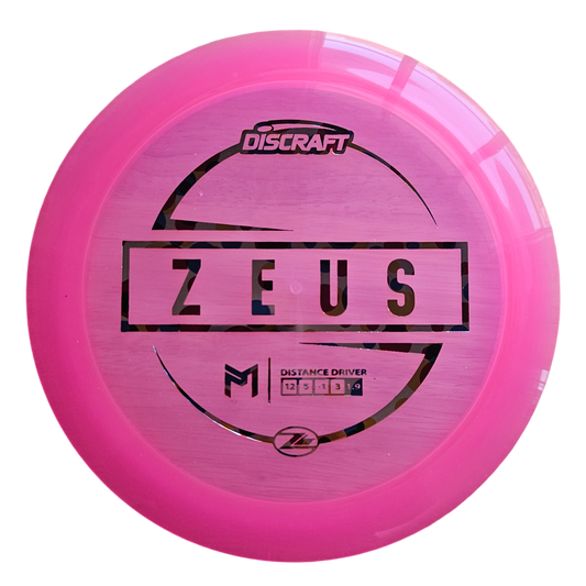 Discraft Z-Lite Zeus