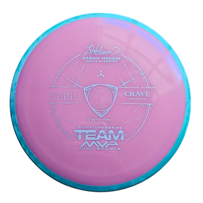 Neutron Crave - Sarah Hokom Signature Series