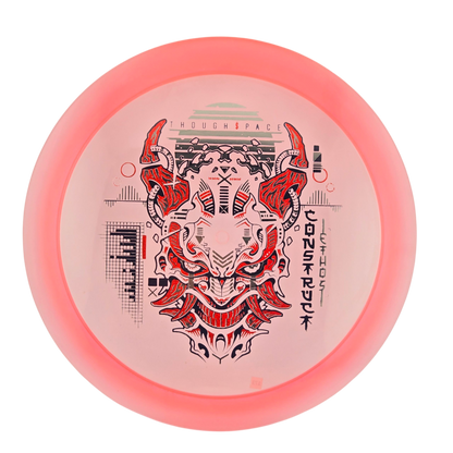 Thought Space Athletics Construct - Ethos plastic