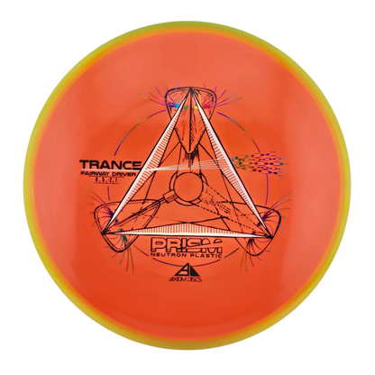 Axiom Prism Neutron Trance