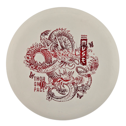 Thought Space Firm Nerve Muse