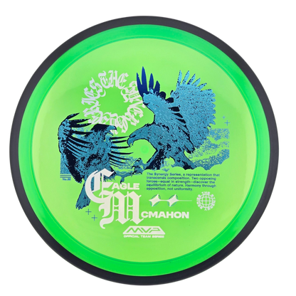 MVP Proton Resistor - Eagle McMahon Synergy Series