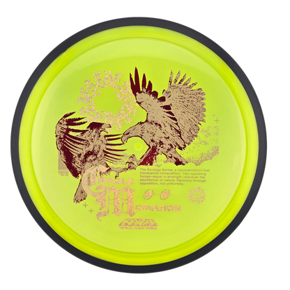 MVP Proton Resistor - Eagle McMahon Synergy Series