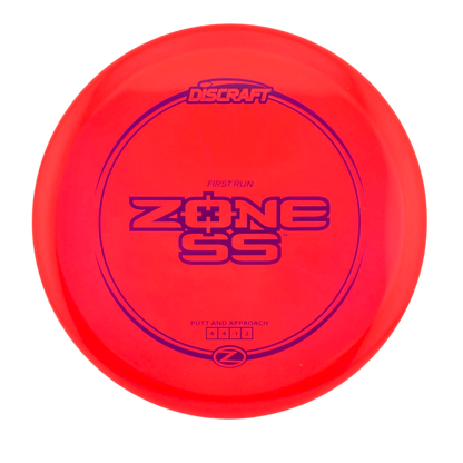 Discraft First Run Zone SS