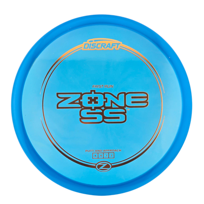 Discraft First Run Zone SS